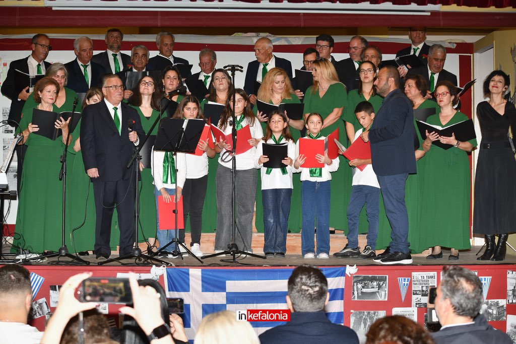 polytexneio lixouri48