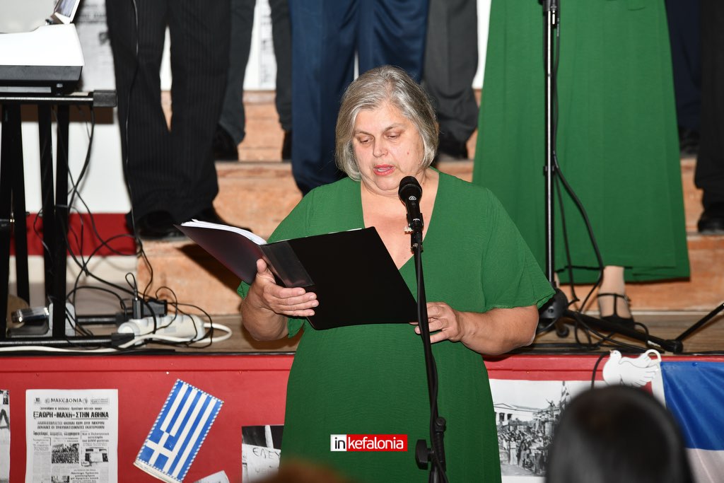 polytexneio lixouri5