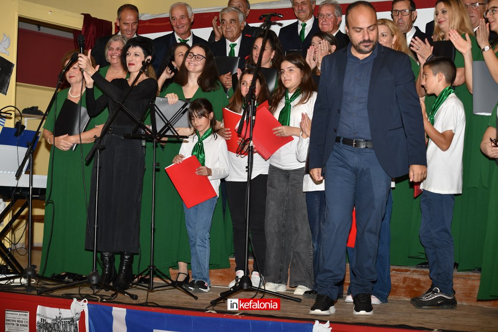 polytexneio lixouri56