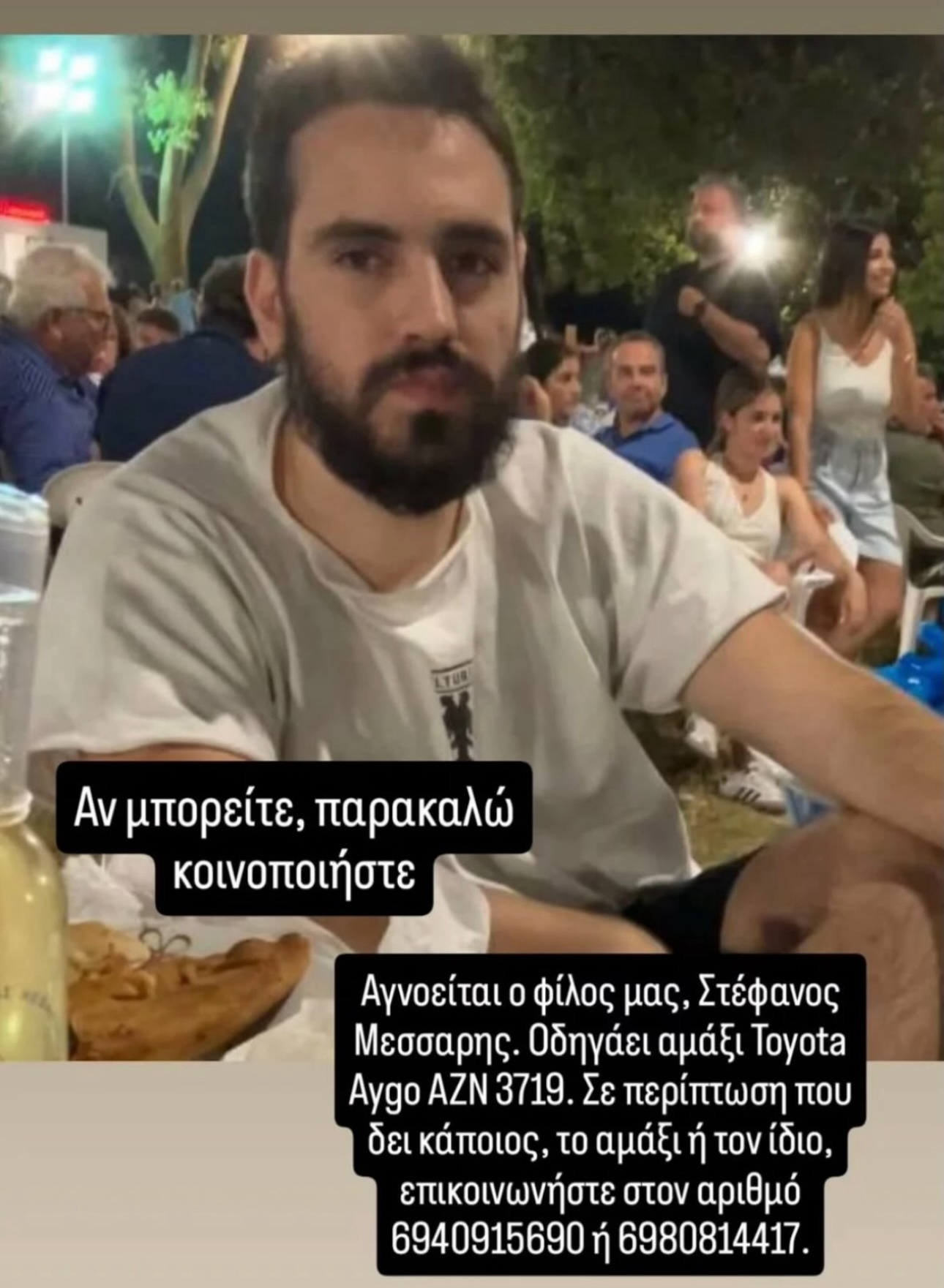 582714471 18296107348261483 7321970186436950258 n jpg