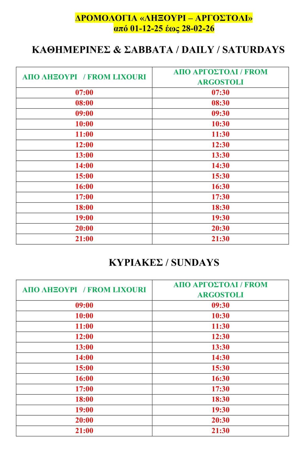 591188545 1290457393098998 4032582650305059965 n