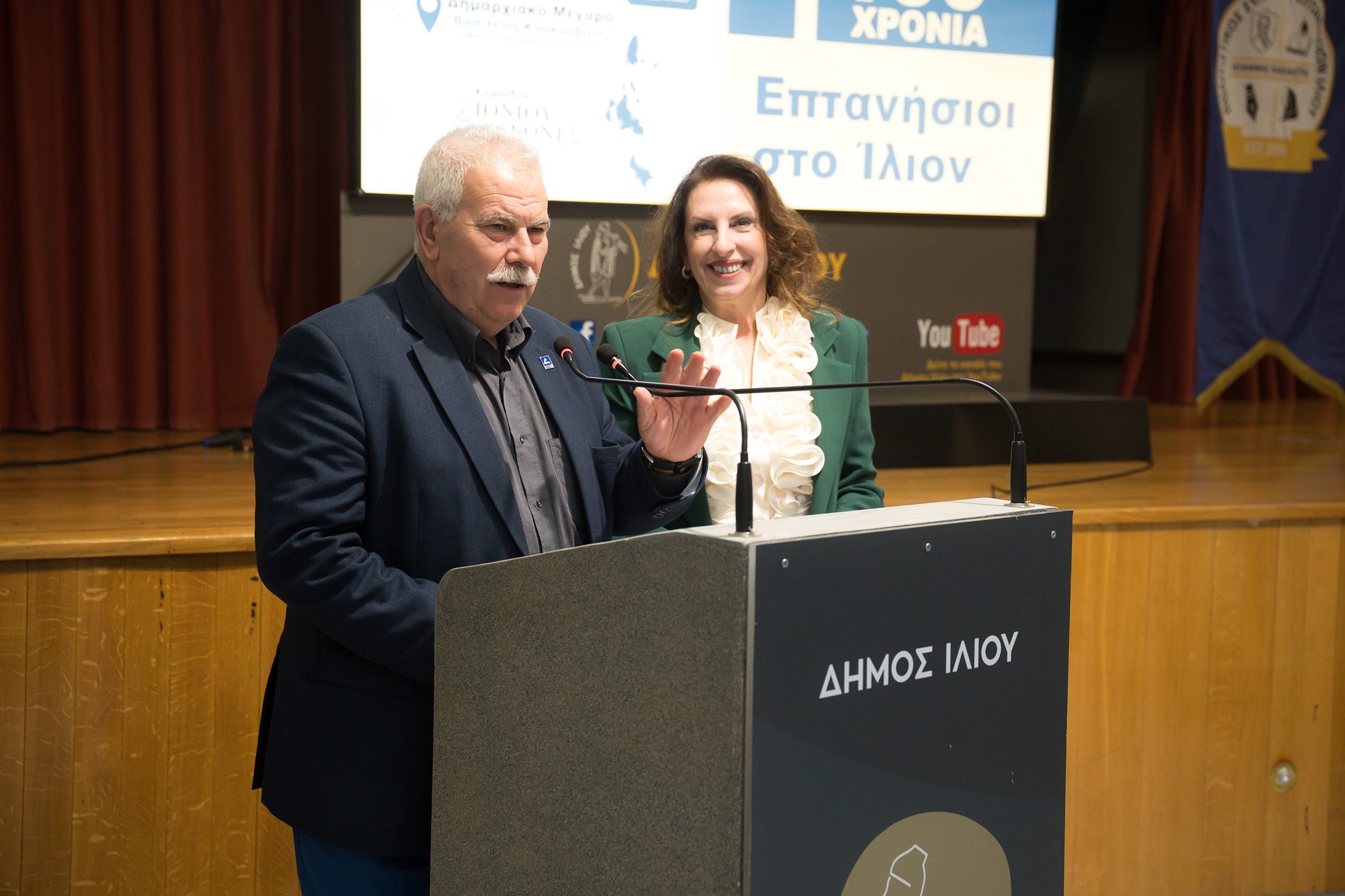 5 ΑΝΤΙΠΕΡΙΦΕΡΕΙΑΡΧΗΣ ΔΤΑ ΑΛΕΞΑΝΔΡΑΤΟΣ ΠΡΟΕΔ ΖΗΣΙΜΑΤΟΥ