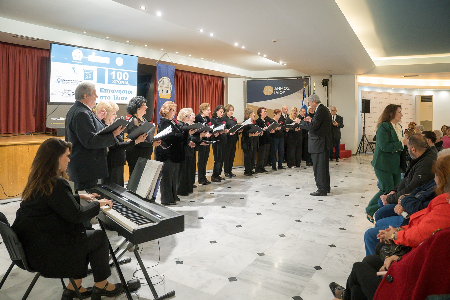 9 ΧΟΡΩΔΙΑ ΙΟΝΙΟΥ ΦΩΝΕΣ