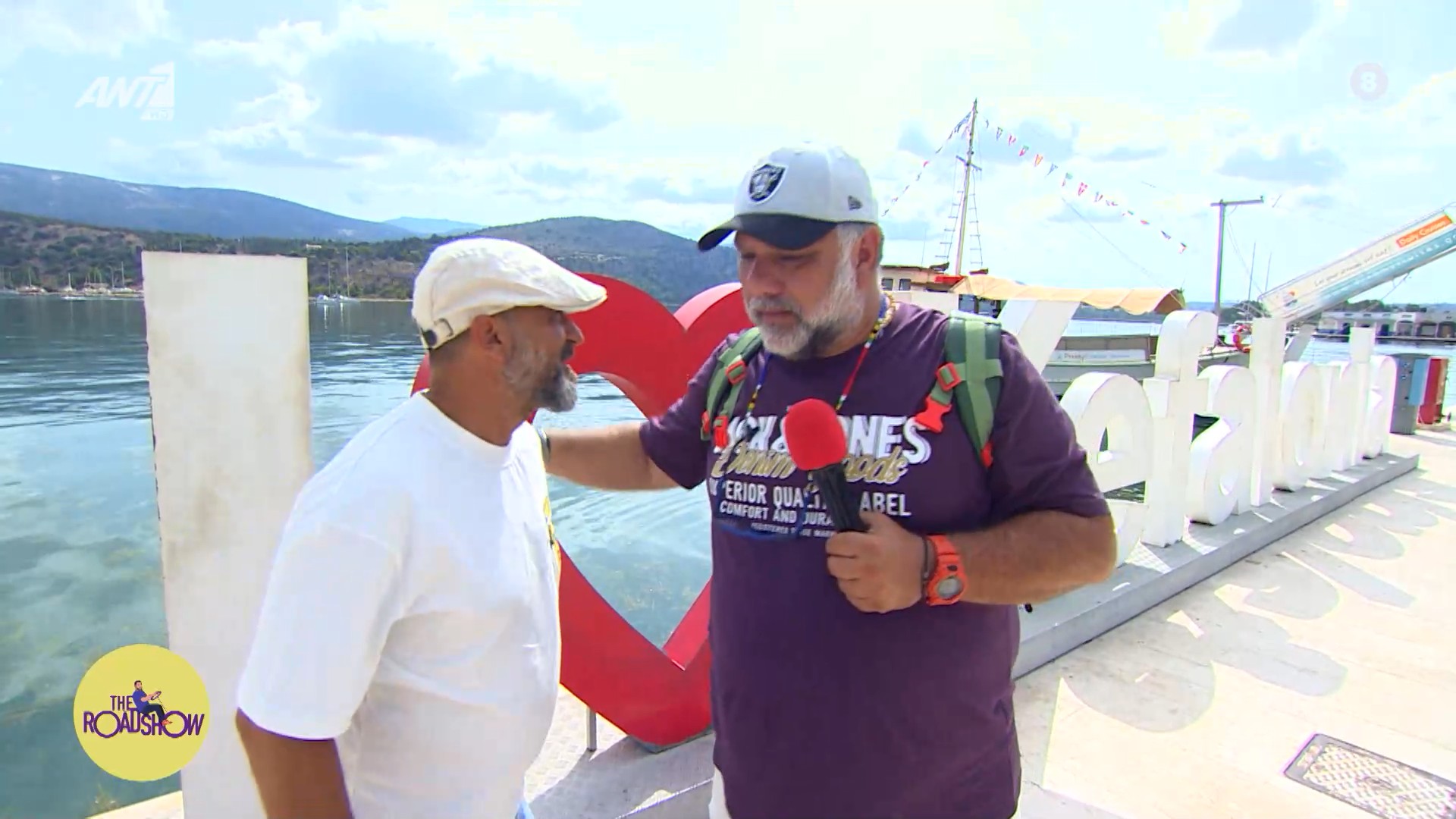 THE ROADSHOW ΕΠΕΙΣΟΔΙΟ 10 2η ΣΕΖΟΝ THE ROADSHOW13