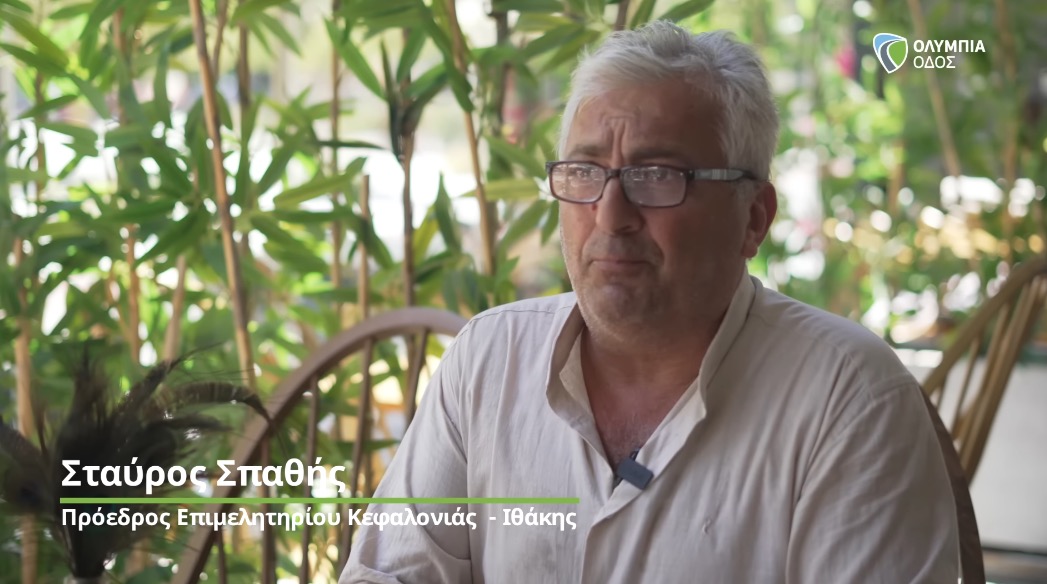 Στιγμιότυπο οθόνης 2025 11 23 1.55.02 μμ