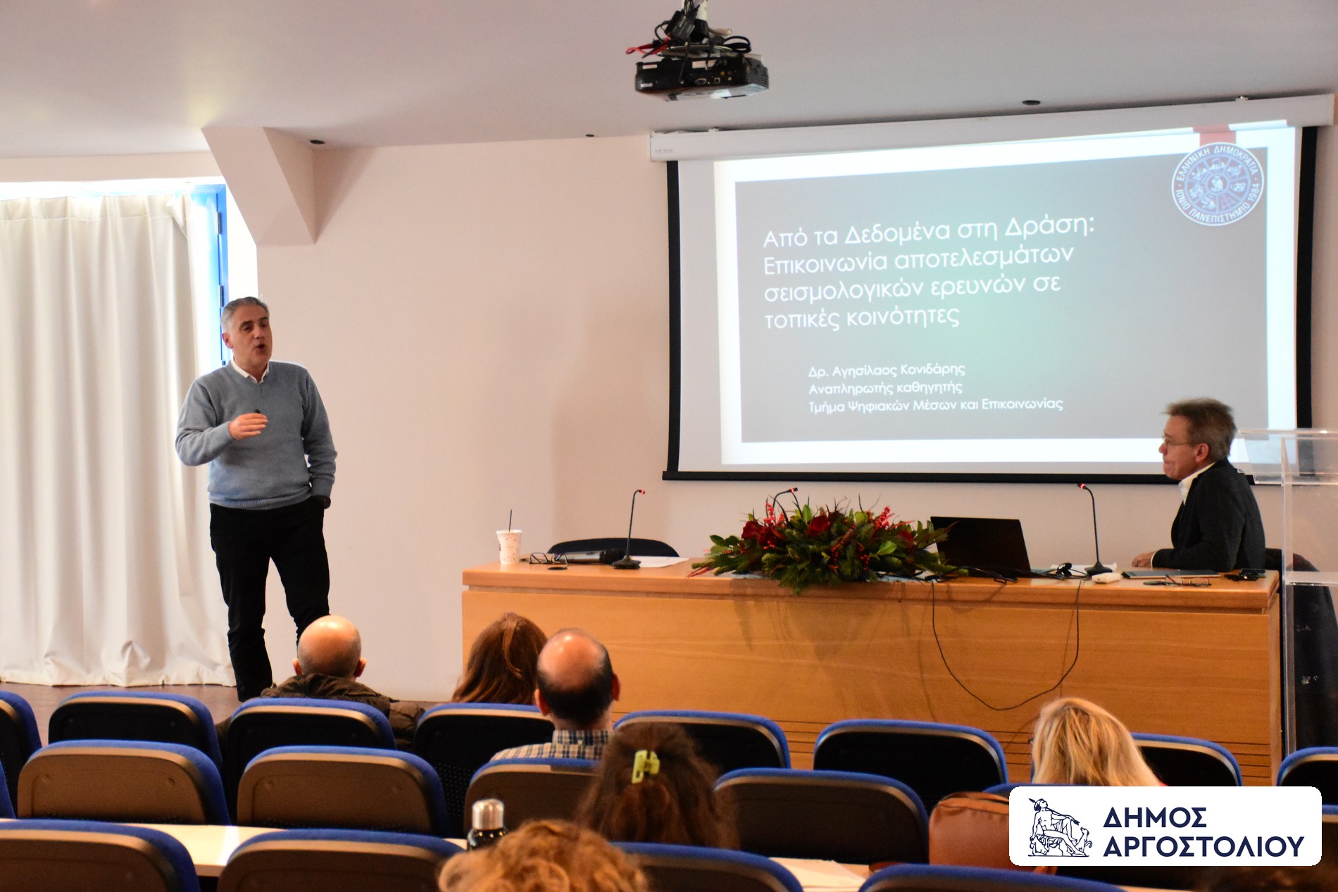 598347234 122180367464548016 6530690659384690239 n