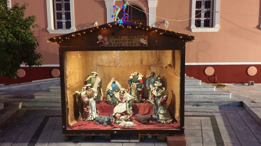 FB IMG 1765739329767