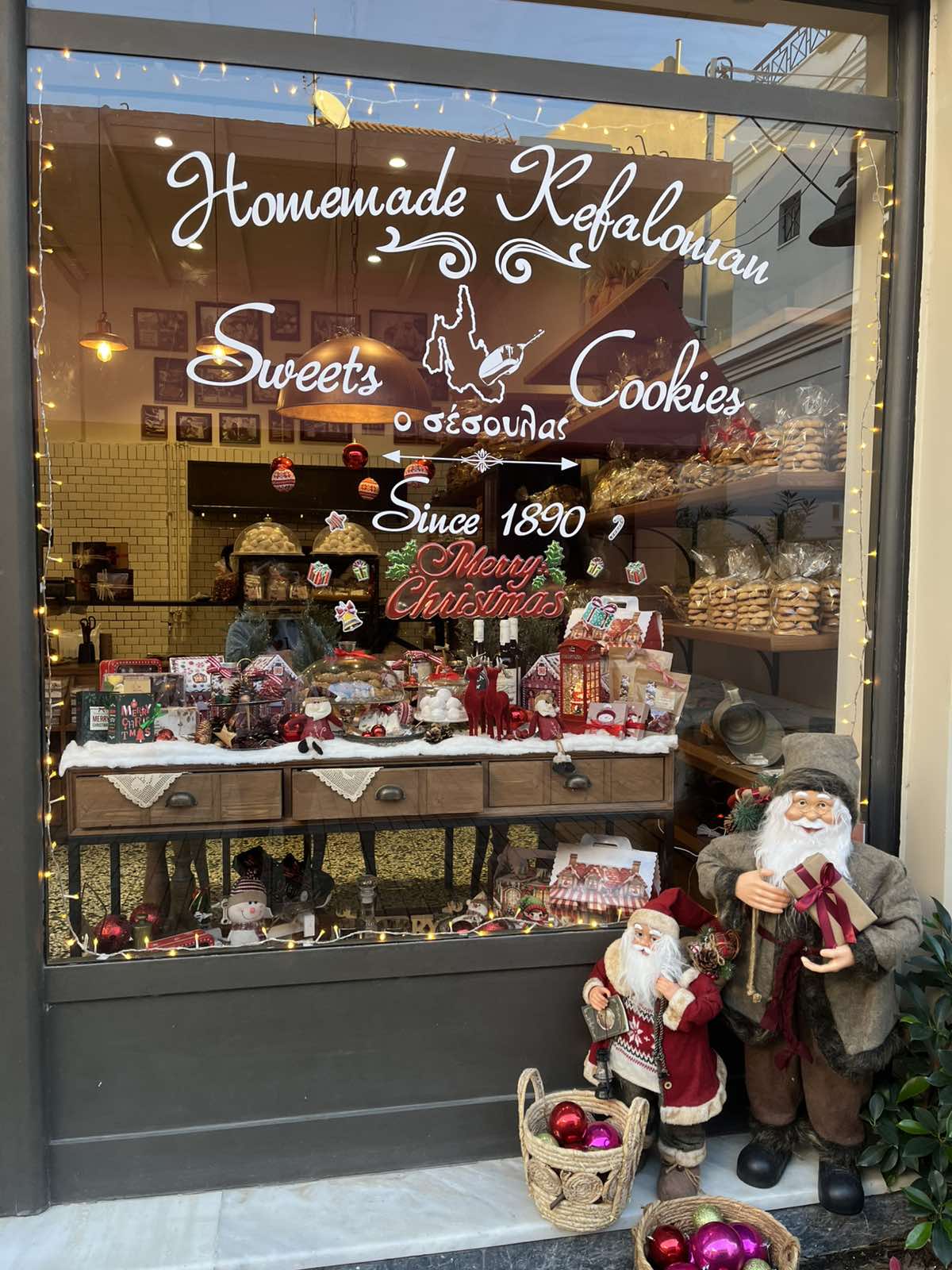 εικόνα Viber 2025 12 18 20 10 15 725