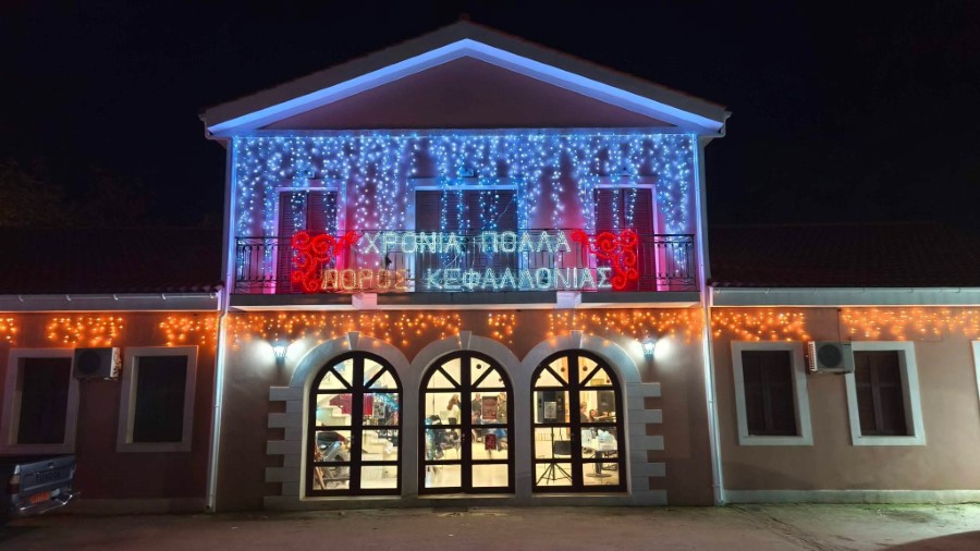 FB IMG 1766423058833