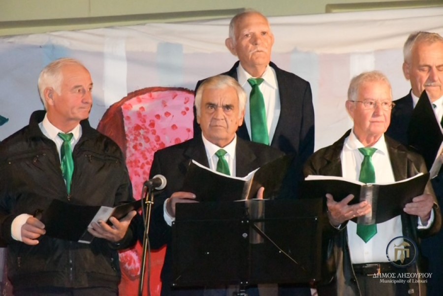 xorodiaka sximata xristougenna47