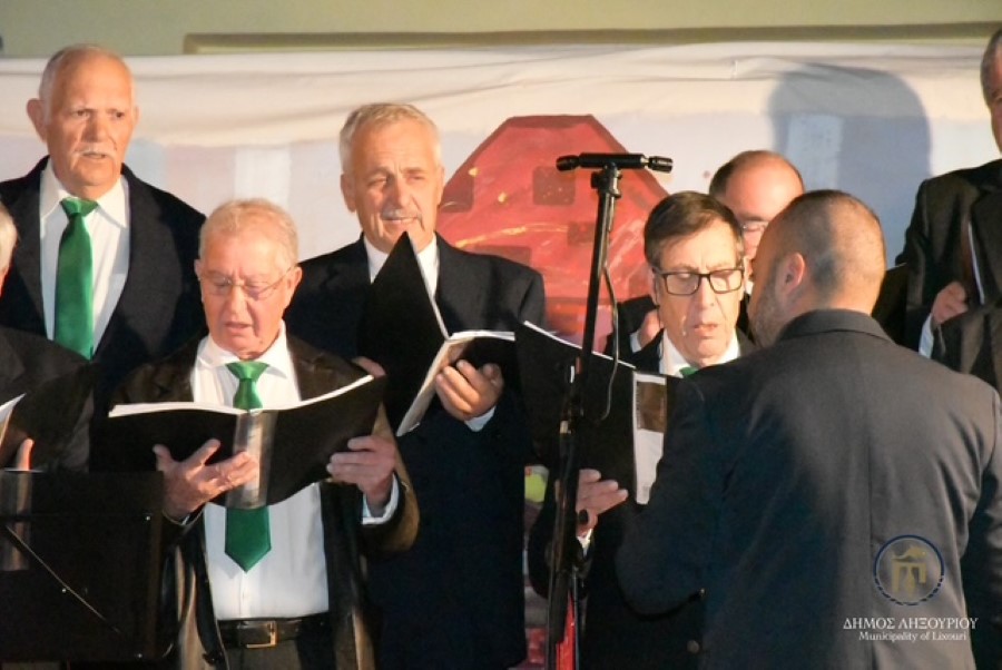 xorodiaka sximata xristougenna48