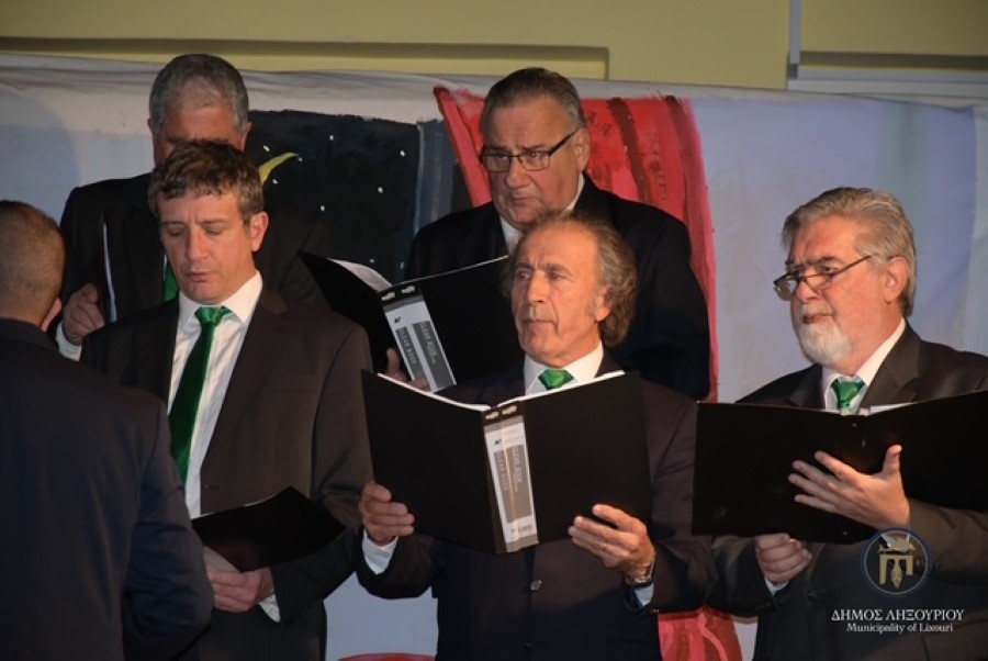 xorodiaka sximata xristougenna50