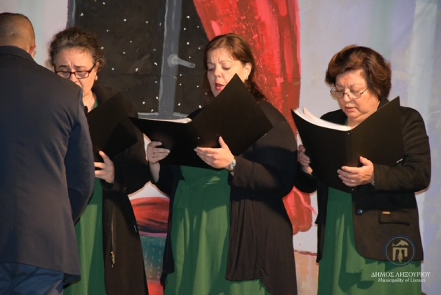 xorodiaka sximata xristougenna60