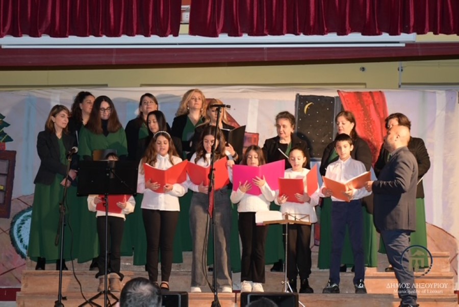 xorodiaka sximata xristougenna77