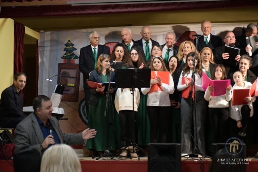 xorodiaka sximata xristougenna82