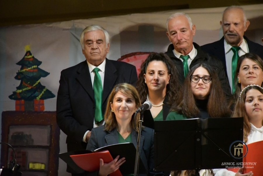 xorodiaka sximata xristougenna95