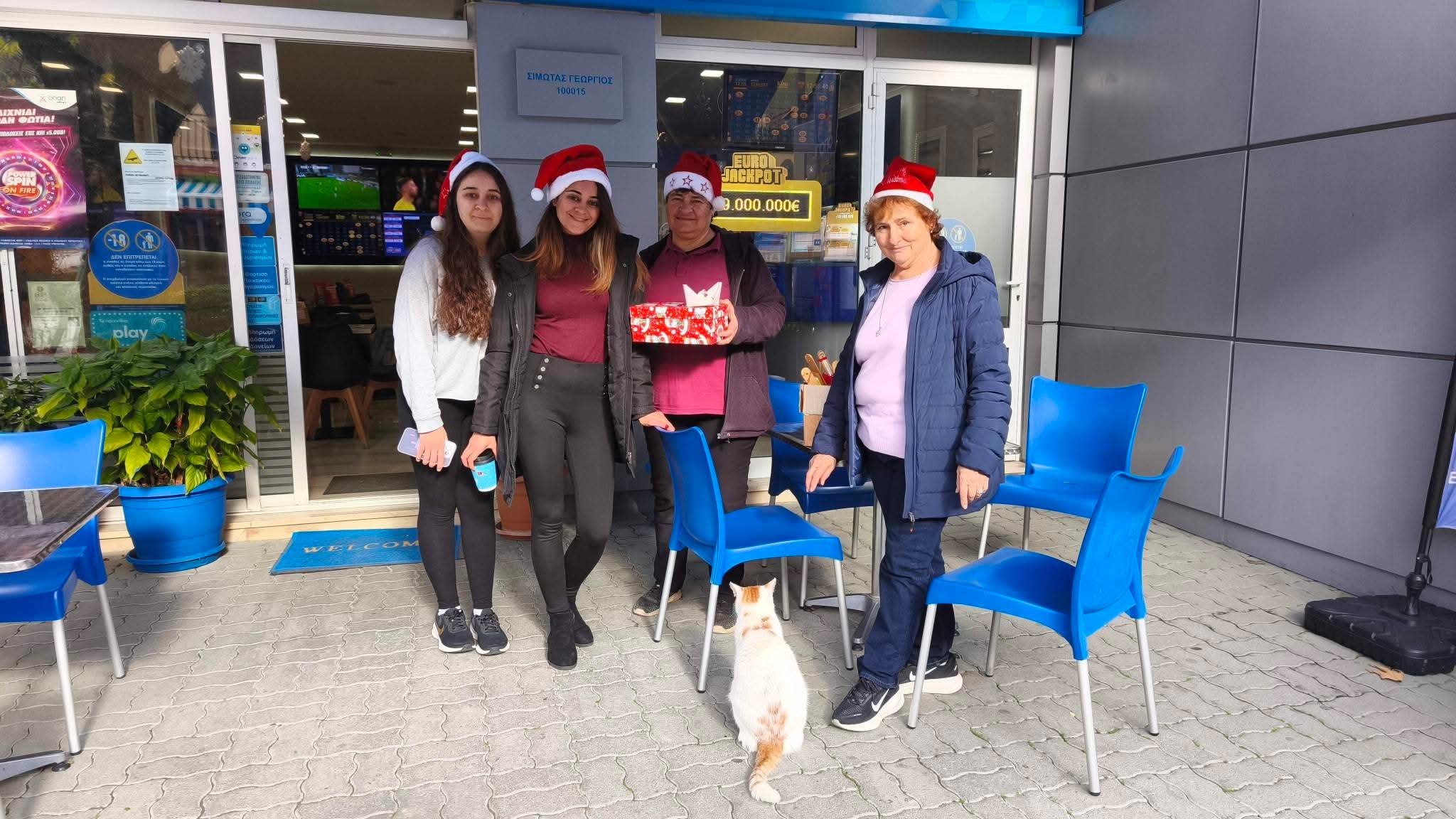 FB IMG 1767016010251