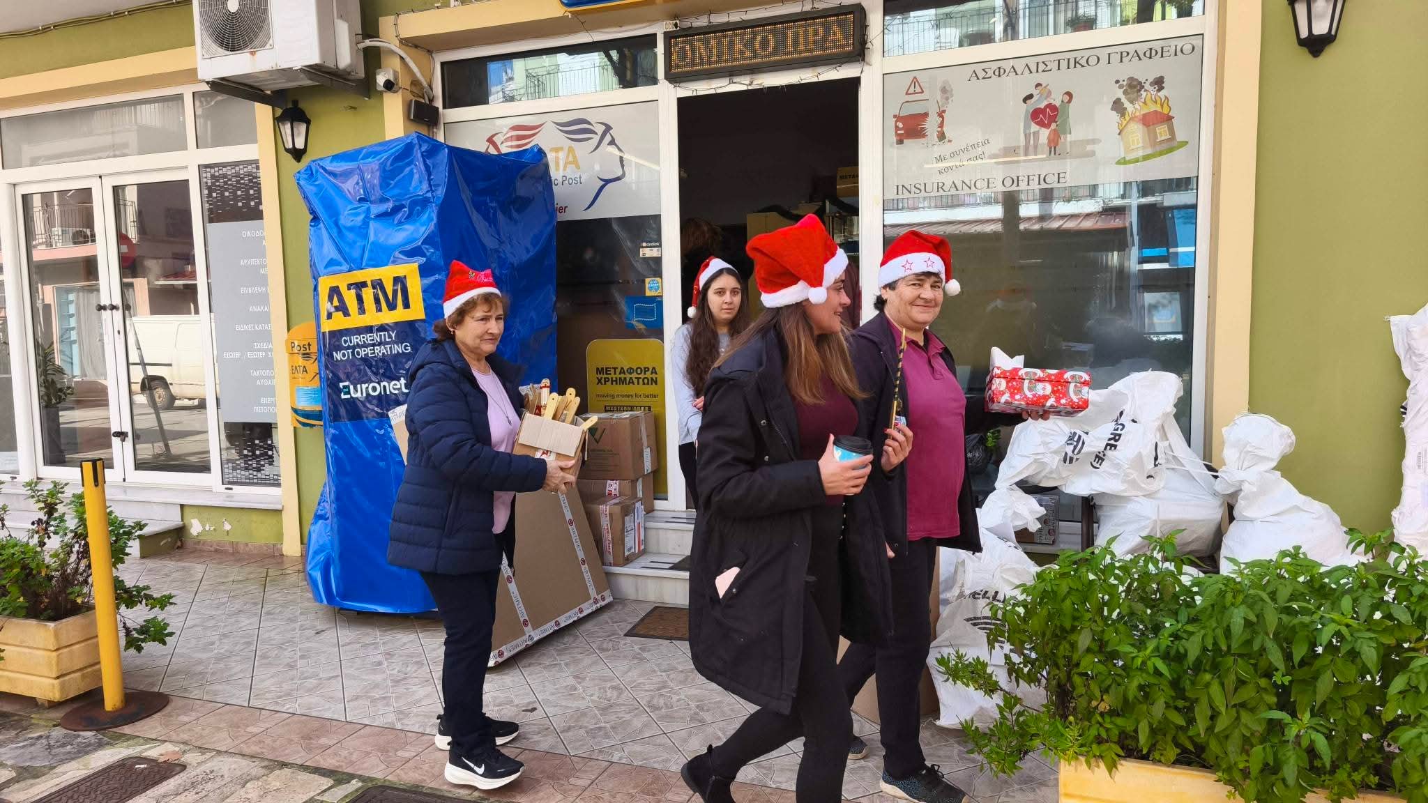 FB IMG 1767016015443