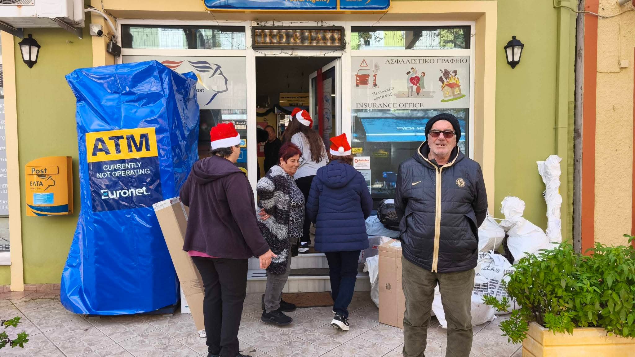 FB IMG 1767016019656