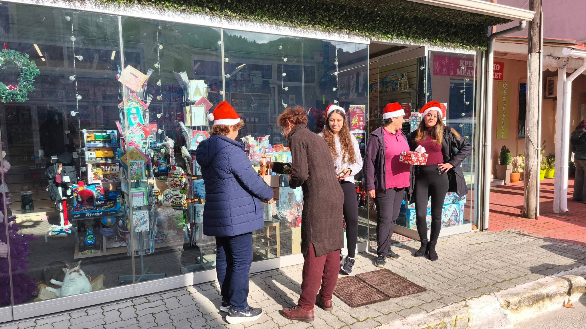 FB IMG 1767016025201