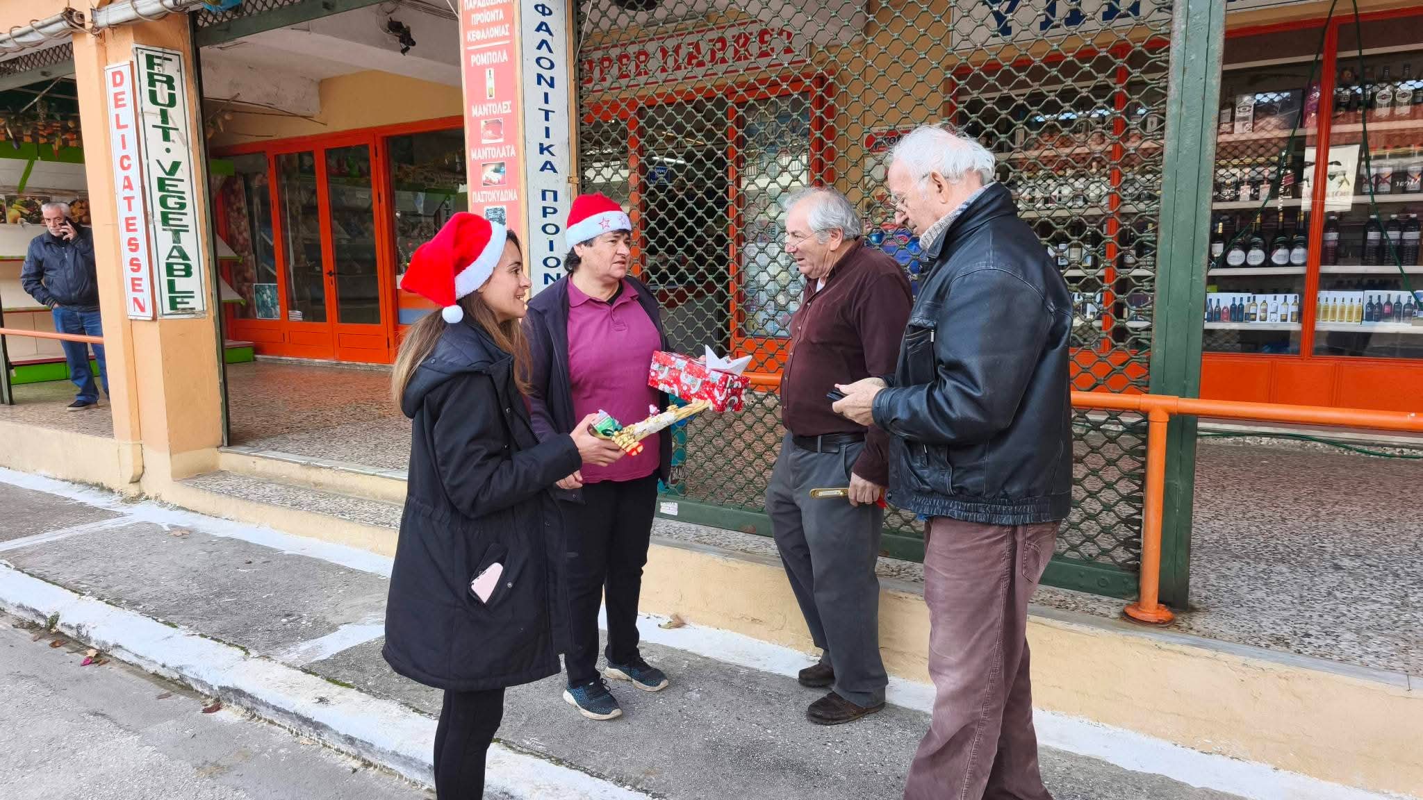 FB IMG 1767016065376