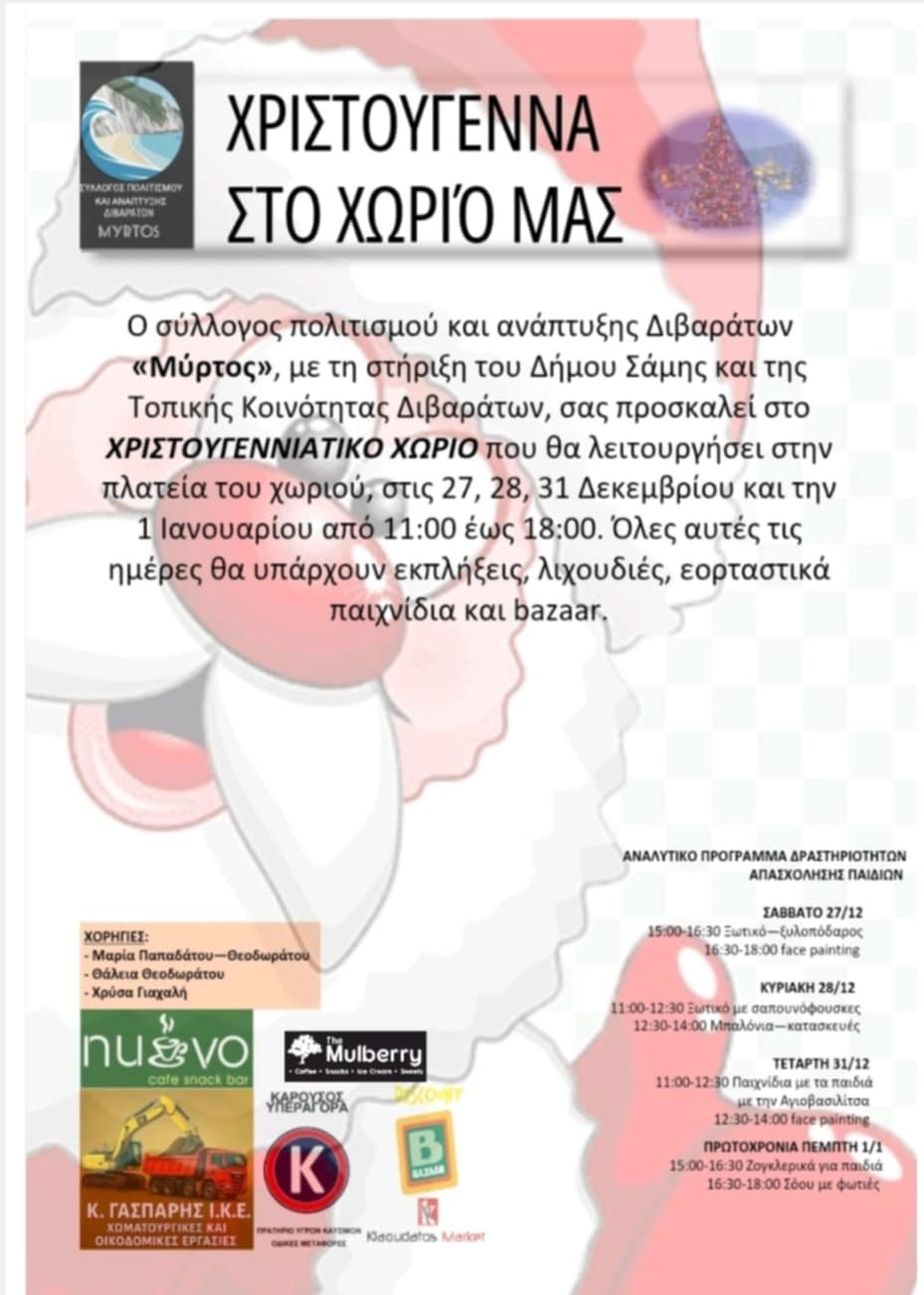 37f6d977 07ee 4714 8c10 0e3f431bba7e