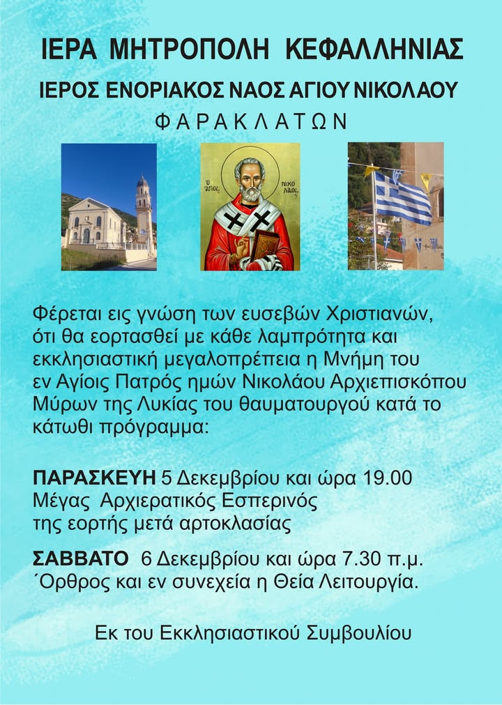 566680052 881244594344459 7198723370407350069 n jpg