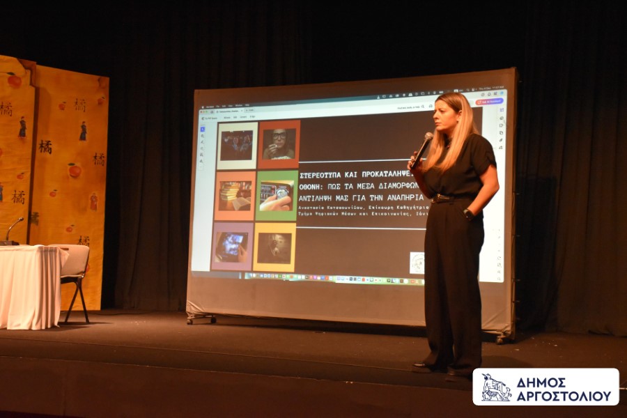 593440816 122179407698548016 4306374072019173994 n