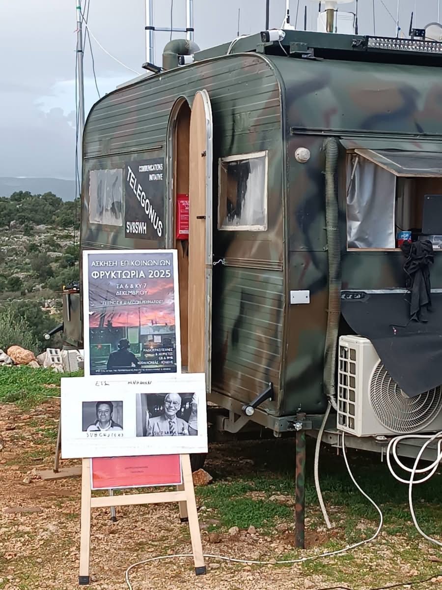 595701480 122225222876125040 7641141282559561605 n