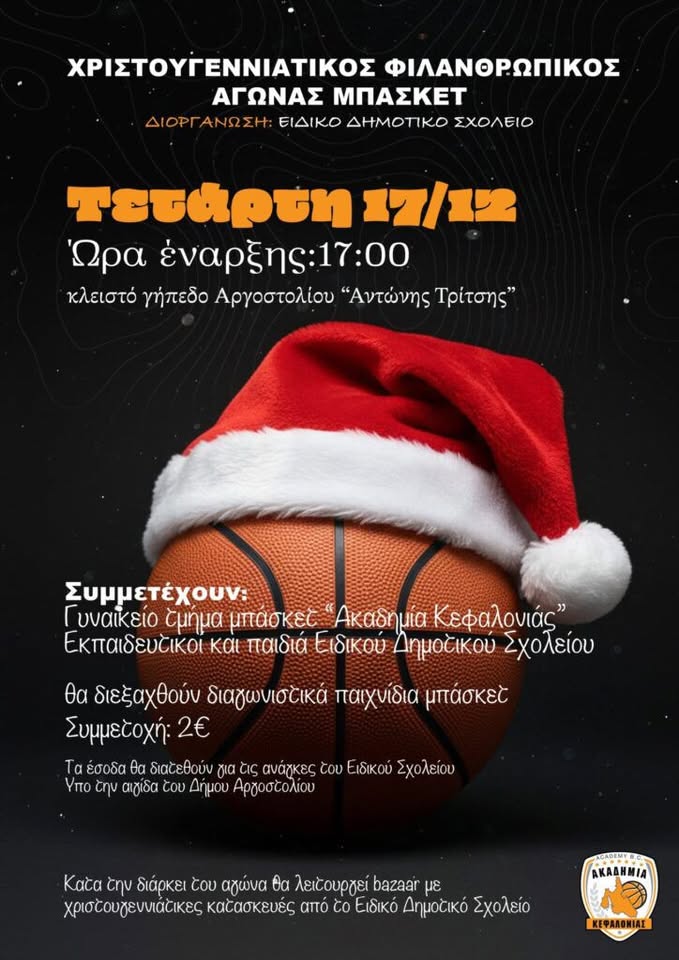 598846869 2553738488332995 2237958570040319716 n