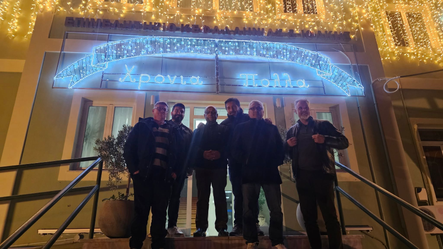 599945127 1352688546903797 6303419681788217317 n jpg