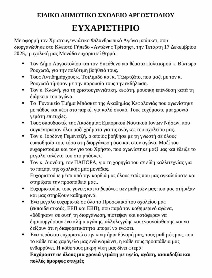 601379654 1521718039087185 8730816266874889993 n jpg