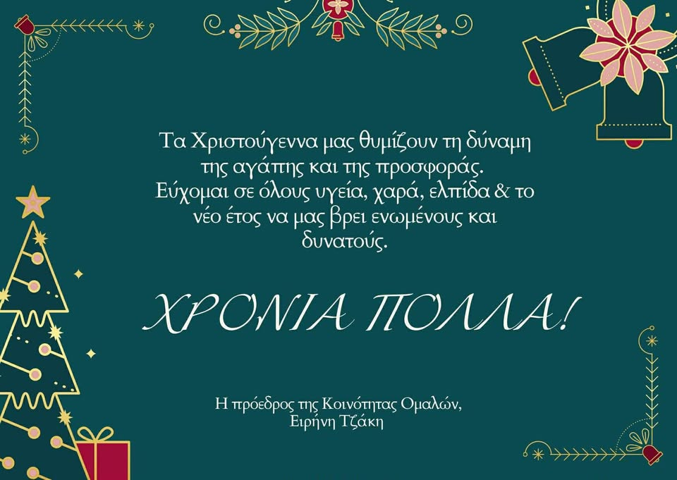 601540824 1333420495463571 8660038171137200092 n jpg