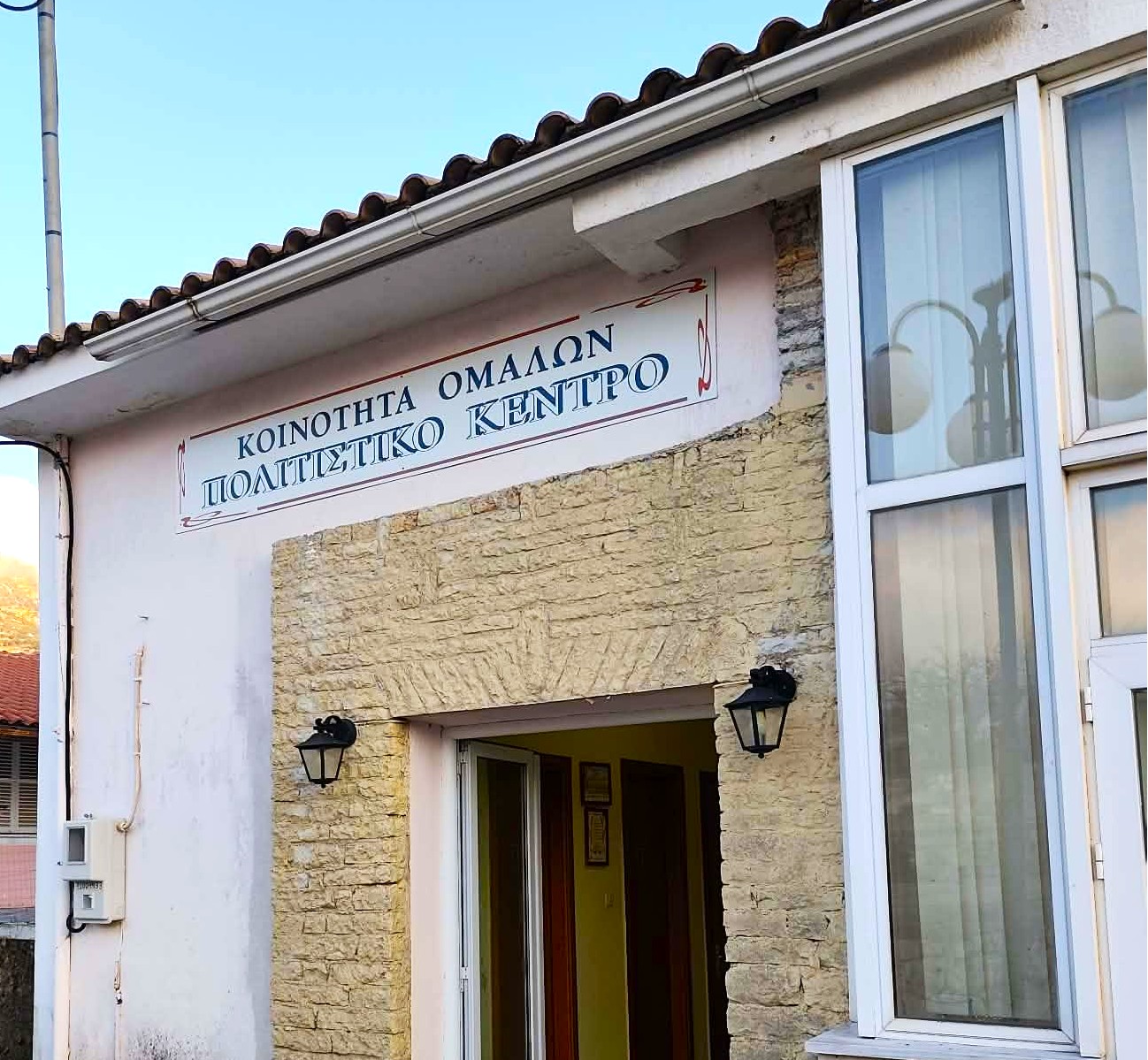 606043373 122182848884548016 4653767025314285277 n