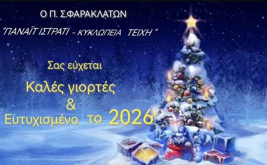 970d8aad 91e7 425e b69d 7faa640af8e9