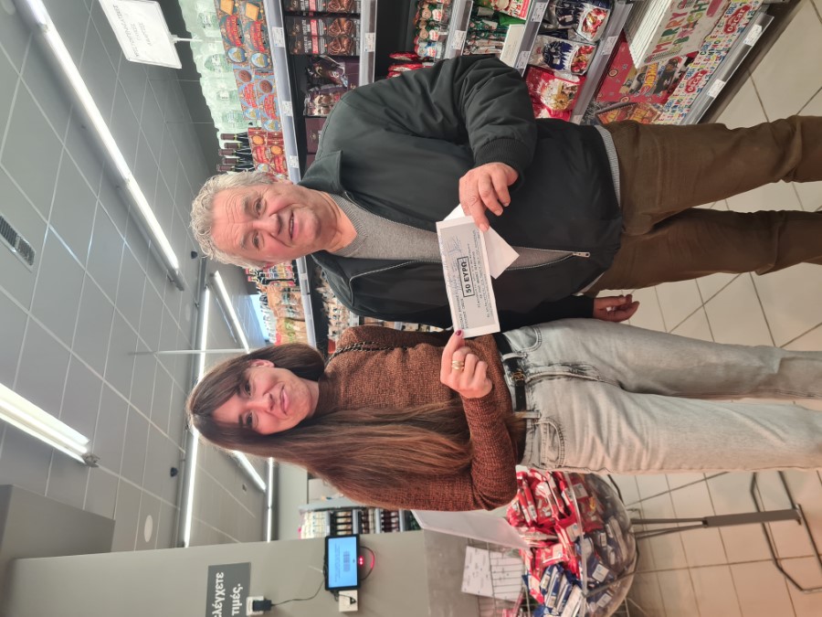 AB ΛΗΞΟΥΡΙ ΚΟΝΤΑΡΙΝΗ ΜΑΡΙΚΑ