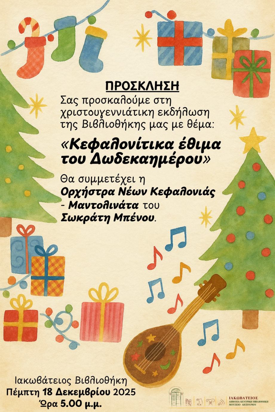 IMG b007008a637d6ffe297f0347756b8824 V