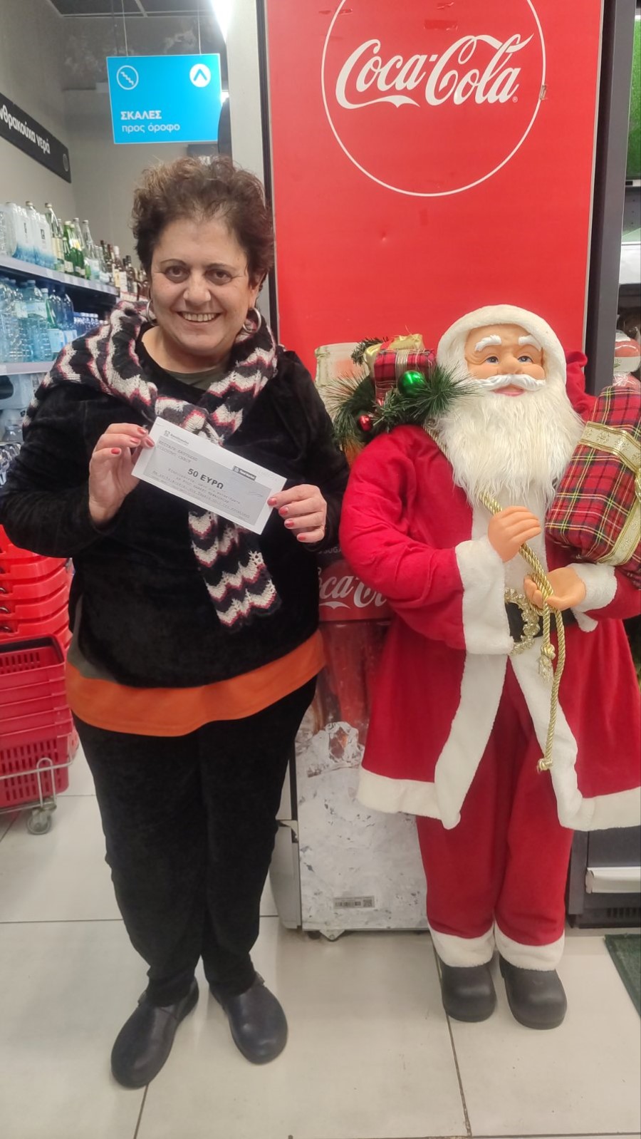 ΑΒ ΑΓ.ΕΥΦΗΜΙΑ ΒΡΕΤΤΟΥ ΙΩΑΝΝΑ