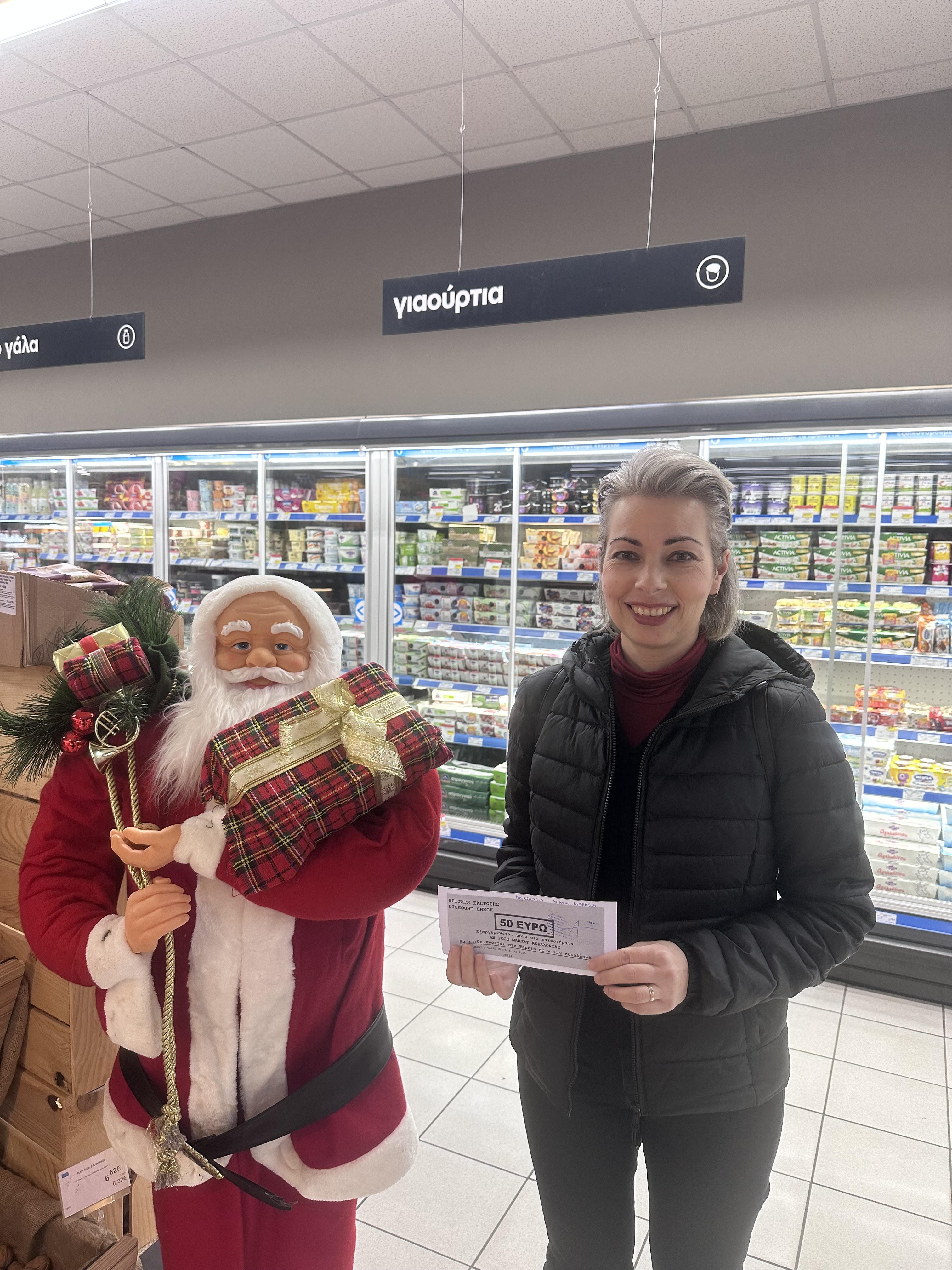 ΑΒ ΚΟΚΚΥΛΙΑ ΜΑΡΑΤΟΥ ΑΓΑΘΗ