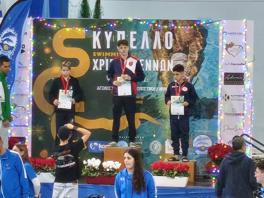 ΚΟΨΑΧΕΙΛΗΣ ΠΑΝΑΓΗΣ