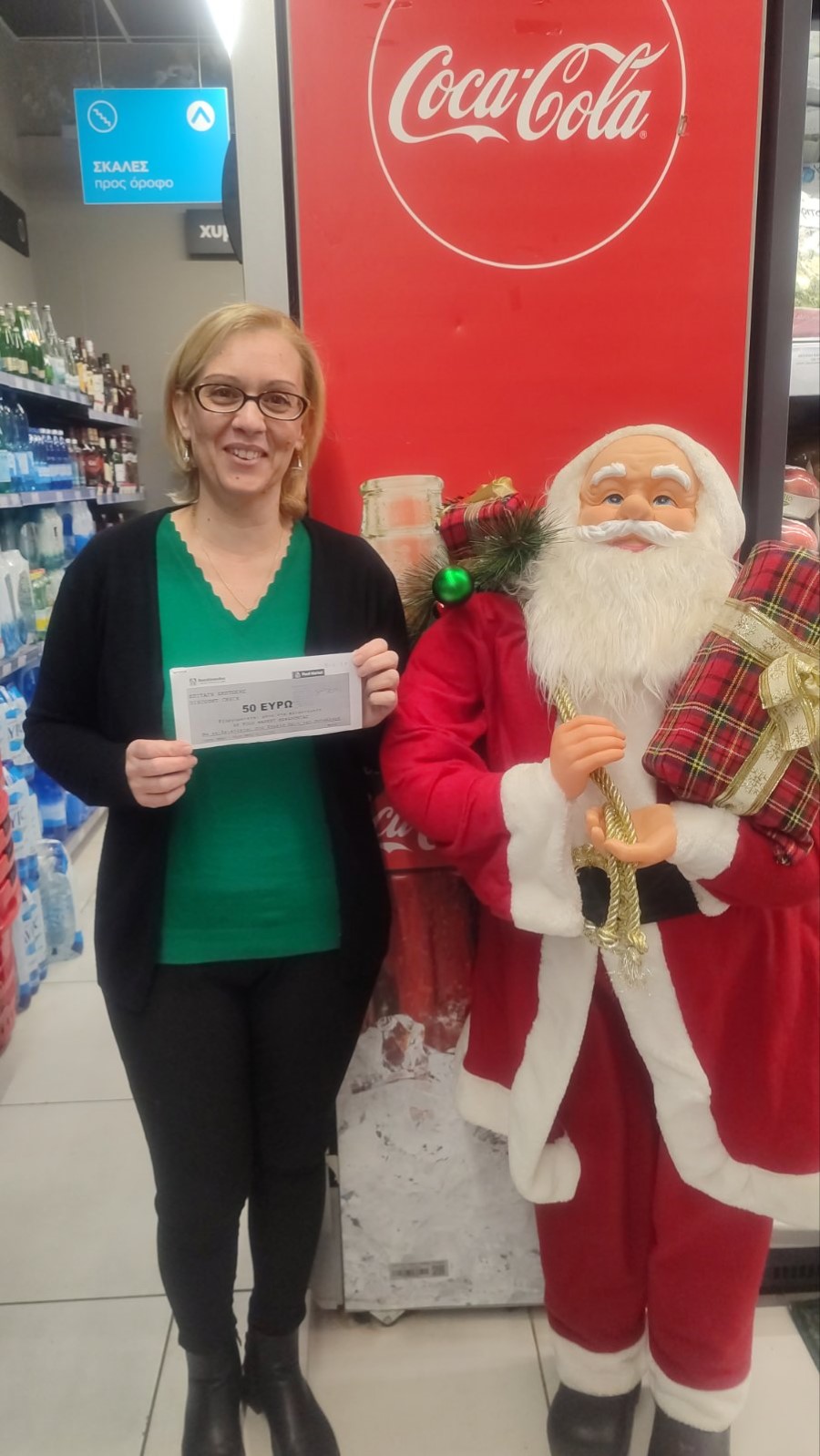 ΜΑΡΙΝΑ ΑΒ ΑΓΙΑΣ ΕΥΦΗΜΙΑΣ