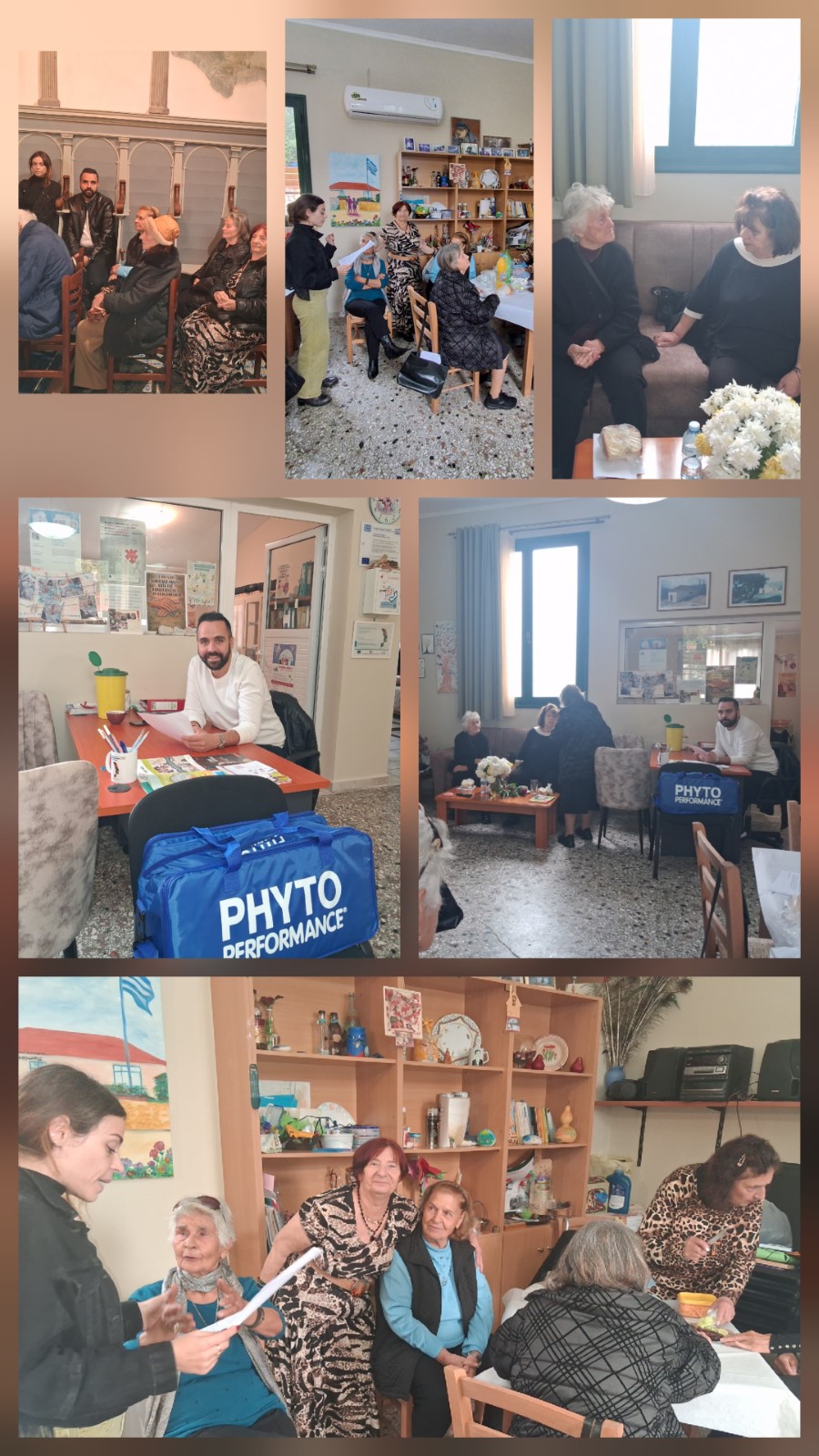 ΜΠΟΥΡΠΟΥΡΕΛΙΑ