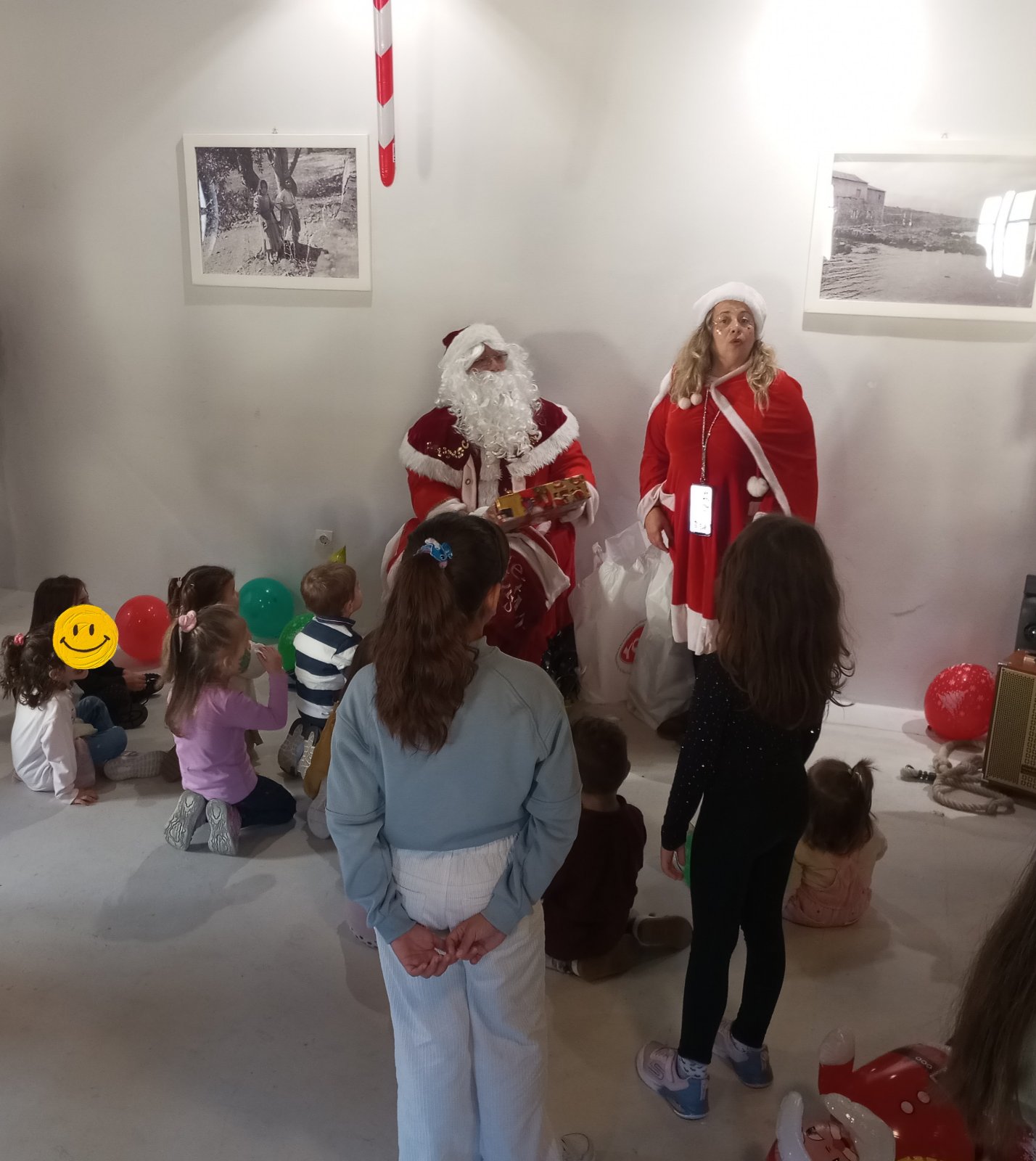 εικόνα Viber 2025 12 14 08 55 57 1051