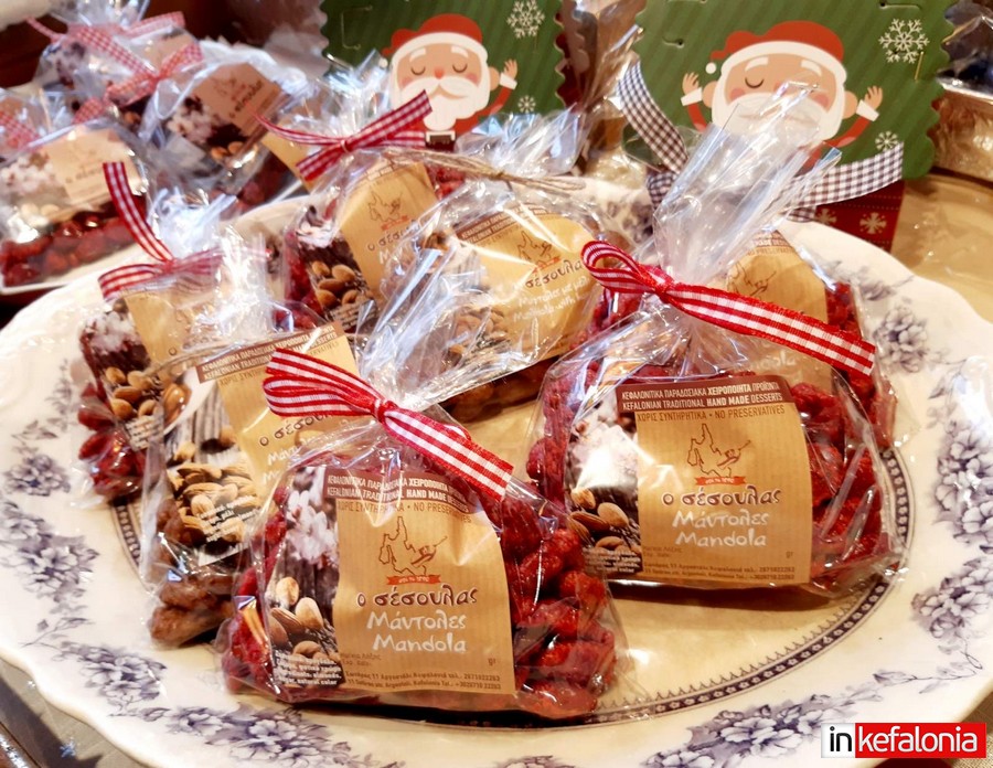 εικόνα Viber 2025 12 18 20 08 23 826