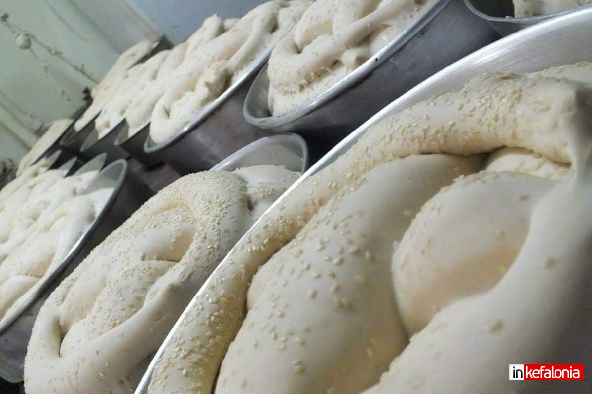 εικόνα Viber 2025 12 18 20 23 27 428