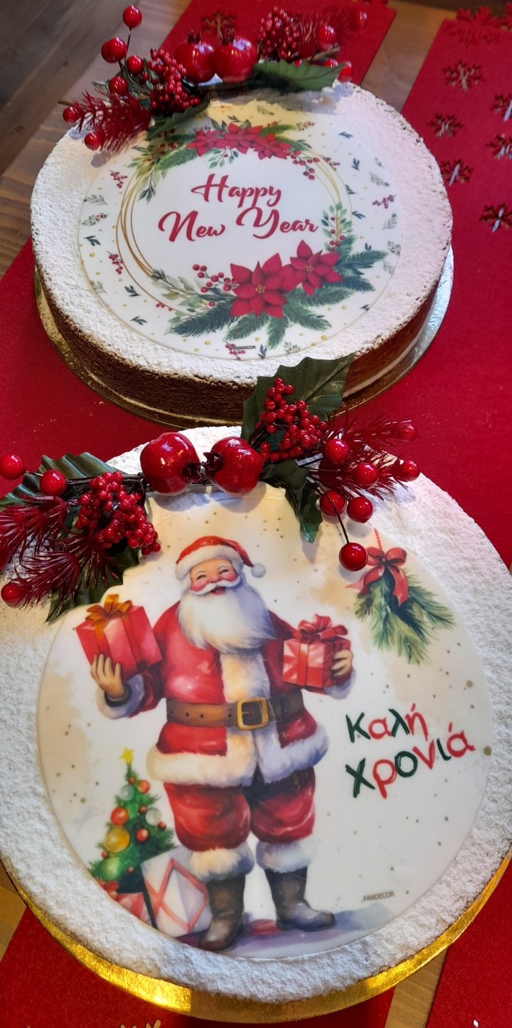 εικόνα Viber 2025 12 28 21 51 04 018