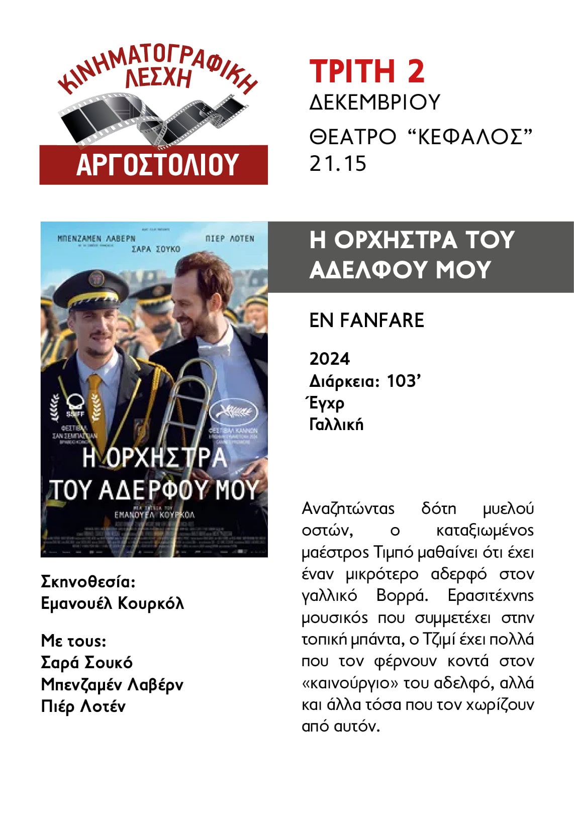 b22cb939 6a2a 499f b12b 91d666a1f182