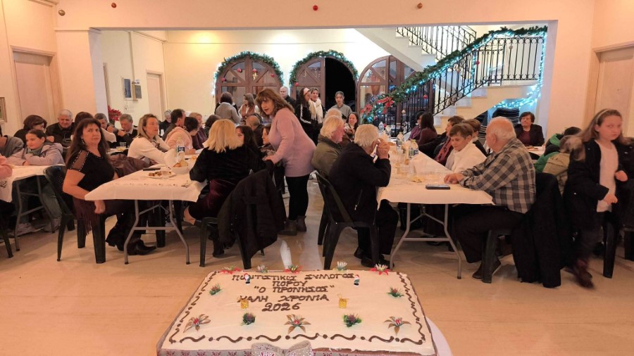 FB IMG 1768771294264