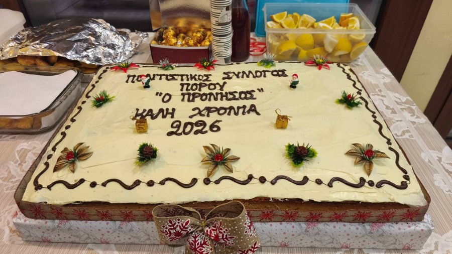 FB IMG 1768771362350