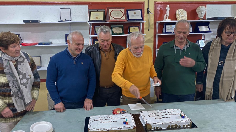 20260128 181645404 iOS 1